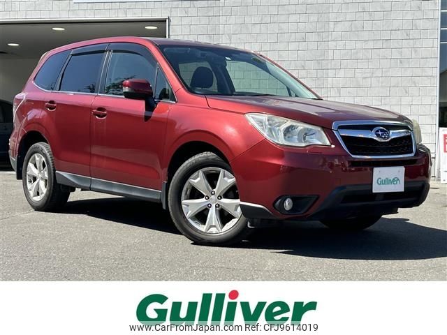 subaru forester 2014 -SUBARU--Forester DBA-SJ5--SJ5-034213---SUBARU--Forester DBA-SJ5--SJ5-034213- image 1