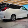 toyota alphard 2020 -TOYOTA--Alphard 3BA-AGH30W--AGH30-9018252---TOYOTA--Alphard 3BA-AGH30W--AGH30-9018252- image 19