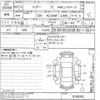 toyota harrier undefined -TOYOTA--Harrier ACU30W-0108262---TOYOTA--Harrier ACU30W-0108262- image 3