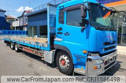 nissan diesel-ud-quon 2011 CFJ1586498