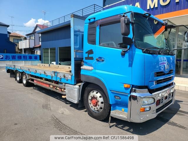 nissan diesel-ud-quon 2011 CFJ1586498 image 1