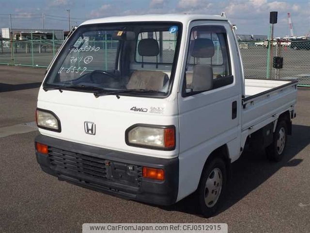 honda acty-truck 1990 22686 image 2