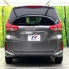 honda freed 2020 CFJ1705941 image 15