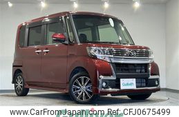 daihatsu tanto 2019 -DAIHATSU--Tanto DBA-LA600S--LA600S-0758715---DAIHATSU--Tanto DBA-LA600S--LA600S-0758715-