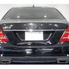 mercedes-benz s-class 2009 quick_quick_DBA-221056_WDD2210562A309447 image 16