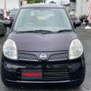 nissan moco 2010 CFJ1897886 image 2
