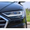 audi a8 2018 quick_quick_F8CXYF_WAUZZZF80JN016456 image 7