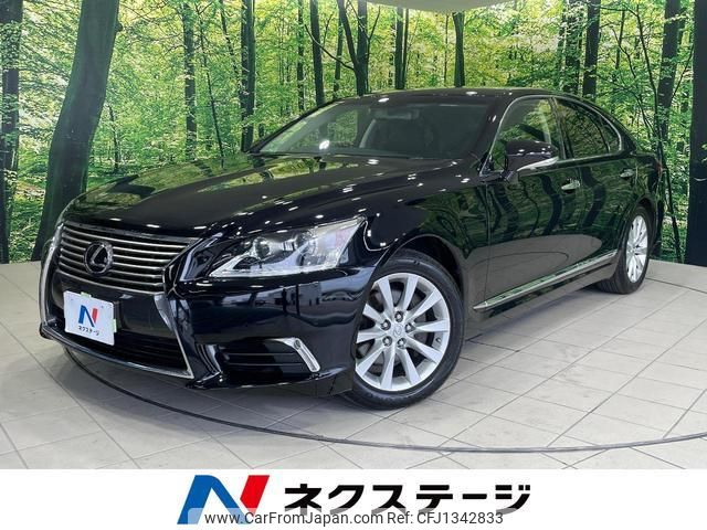 lexus ls 2014 quick_quick_USF40_USF40-5135101 image 1