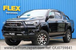toyota hilux 2023 CFJ0759841