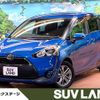 toyota sienta 2015 -TOYOTA--Sienta DBA-NSP170G--NSP170-7022215---TOYOTA--Sienta DBA-NSP170G--NSP170-7022215- image 1