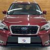 subaru forester 2016 -SUBARU--Forester DBA-SJG--SJG-035279---SUBARU--Forester DBA-SJG--SJG-035279- image 17