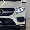 mercedes-benz gle-class 2016 -MERCEDES-BENZ--Benz GLE LDA-166024--WDC2923242A033807---MERCEDES-BENZ--Benz GLE LDA-166024--WDC2923242A033807- image 19