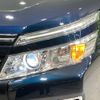 toyota voxy 2015 -TOYOTA--Voxy DBA-ZRR80W--ZRR80-0185888---TOYOTA--Voxy DBA-ZRR80W--ZRR80-0185888- image 14