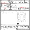 subaru stella 2017 quick_quick_DBA-LA150F_LA150F-0022835 image 8