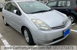 toyota prius 2007 -TOYOTA--Prius DAA-NHW20--NHW20-7717317---TOYOTA--Prius DAA-NHW20--NHW20-7717317-
