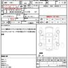 nissan nv100-clipper 2017 CFJ1732184 image 10