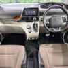 toyota sienta 2016 -TOYOTA--Sienta DBA-NCP175G--NCP175-7005391---TOYOTA--Sienta DBA-NCP175G--NCP175-7005391- image 2