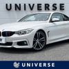 bmw 4-series 2015 -BMW--BMW 4 Series DBA-3N20--WBA3N12000K531301---BMW--BMW 4 Series DBA-3N20--WBA3N12000K531301- image 1