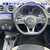 nissan note 2020 -NISSAN--Note E12-701001---NISSAN--Note E12-701001- image 4