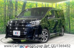 toyota noah 2019 -TOYOTA--Noah DBA-ZRR80W--ZRR80-0569419---TOYOTA--Noah DBA-ZRR80W--ZRR80-0569419-