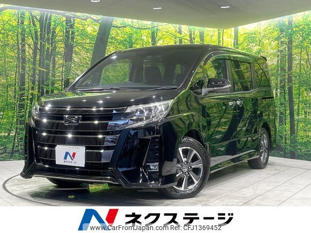 toyota noah 2019 -TOYOTA--Noah DBA-ZRR80W--ZRR80-0569419---TOYOTA--Noah DBA-ZRR80W--ZRR80-0569419- image 1
