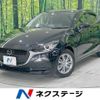 mazda demio 2020 -MAZDA--MAZDA2 6BA-DJLFS--DJLFS-724223---MAZDA--MAZDA2 6BA-DJLFS--DJLFS-724223- image 1