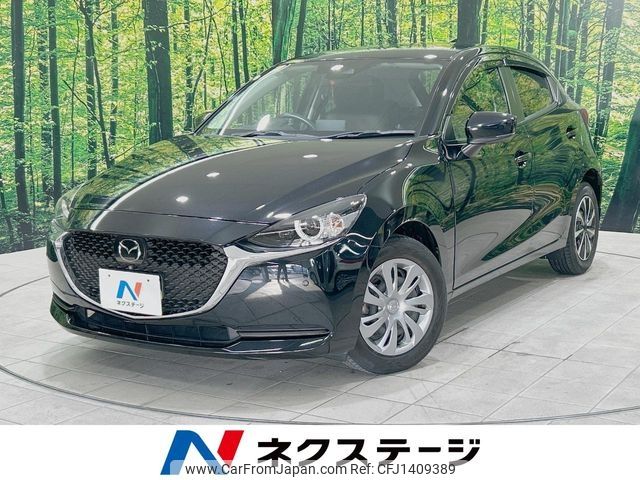 mazda demio 2020 -MAZDA--MAZDA2 6BA-DJLFS--DJLFS-724223---MAZDA--MAZDA2 6BA-DJLFS--DJLFS-724223- image 1
