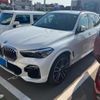 bmw x5 2019 CFJ1620186 image 2
