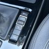 bmw x1 2020 CFJ1768457 image 8