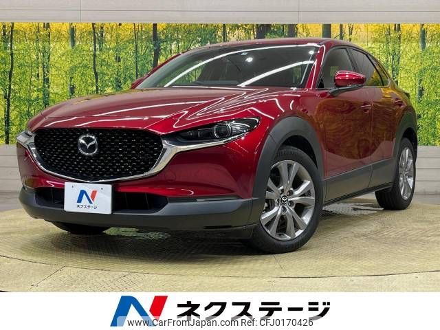 mazda cx-3 2021 -MAZDA--CX-30 3DA-DM8P--DM8P-114988---MAZDA--CX-30 3DA-DM8P--DM8P-114988- image 1