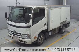 toyota dyna-truck 2015 -TOYOTA--Dyna KDY231-8021937---TOYOTA--Dyna KDY231-8021937-