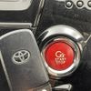 toyota prius-α 2016 CFJ1735342 image 9