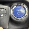 toyota aqua 2016 -TOYOTA--AQUA DAA-NHP10--NHP10-2543287---TOYOTA--AQUA DAA-NHP10--NHP10-2543287- image 9