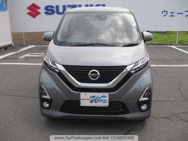 nissan dayz 2020 quick_quick_4AA-B48W_B48W-0003355 image 2