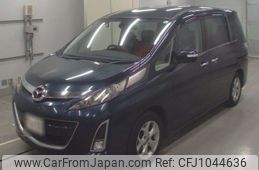mazda biante 2014 -MAZDA--Biante CCFFW-108484---MAZDA--Biante CCFFW-108484-