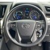 toyota alphard 2021 -TOYOTA--Alphard 6AA-AYH30W--AYH30-0134912---TOYOTA--Alphard 6AA-AYH30W--AYH30-0134912- image 18