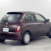 nissan march 2010 -NISSAN--March DBA-AK12--AK12-971778---NISSAN--March DBA-AK12--AK12-971778- image 18