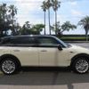 mini mini-others 2018 CFJ1455566 image 18