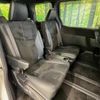 toyota voxy 2017 CFJ1757081 image 9