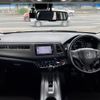 honda vezel 2016 -HONDA--VEZEL DBA-RU1--RU1-1201361---HONDA--VEZEL DBA-RU1--RU1-1201361- image 17