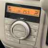 suzuki spacia 2014 CFJ1594506 image 6
