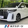 toyota alphard 2022 quick_quick_AGH30W_AGH30-0434751 image 1