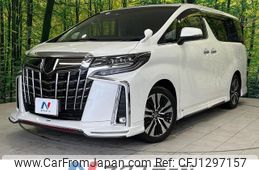 toyota alphard 2022 quick_quick_AGH30W_AGH30-0434751