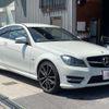 mercedes-benz c-class 2011 quick_quick_DBA-204347_WDD2043472F761549 image 12