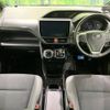 toyota noah 2019 -TOYOTA--Noah DAA-ZWR80W--ZWR80-0398162---TOYOTA--Noah DAA-ZWR80W--ZWR80-0398162- image 2