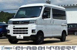 daihatsu atrai 2023 -DAIHATSU 【名変中 】--Atrai Van S700V--0076667---DAIHATSU 【名変中 】--Atrai Van S700V--0076667-