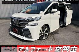 toyota vellfire 2015 quick_quick_GGH30W_GGH30-0004160