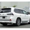 lexus lx 2016 -LEXUS--Lexus LX DBA-URJ201W--URJ201-4203230---LEXUS--Lexus LX DBA-URJ201W--URJ201-4203230- image 2