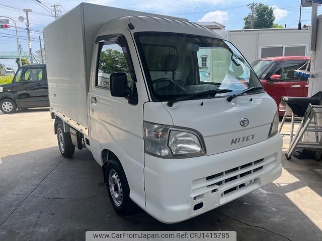 daihatsu hijet-truck 2007 quick_quick_S200P_S200P-2054316 image 2