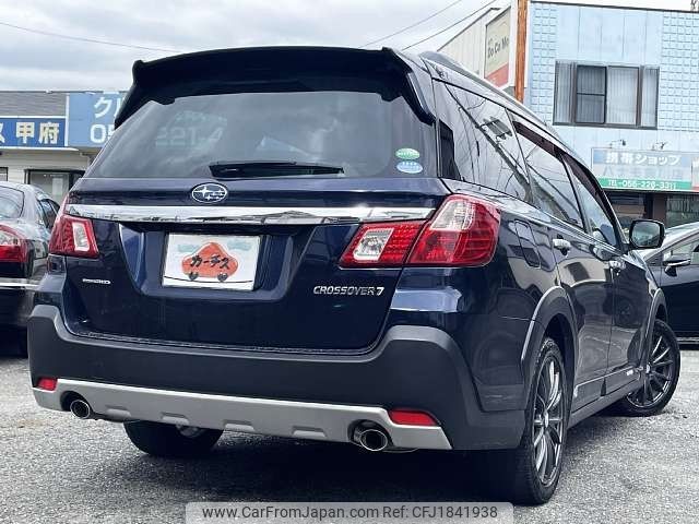subaru exiga 2015 CFJ1841938 image 2
